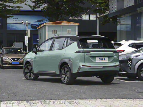 2023�� Plus 510 ������