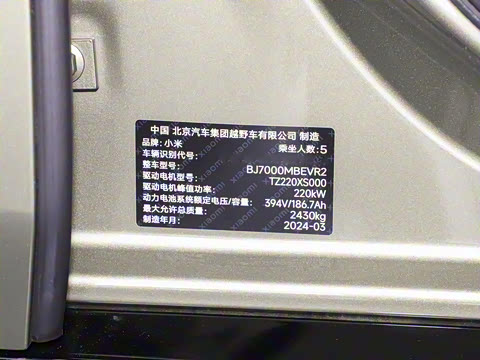 2024�� �����������Ǽݰ�