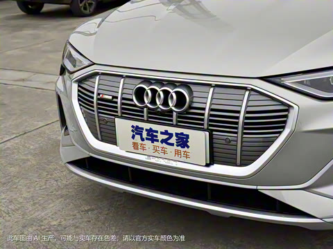 2021�� 50 quattro ������