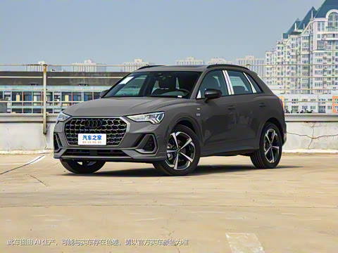 2024�� 40 TFSI ʱ�ж����������ر��