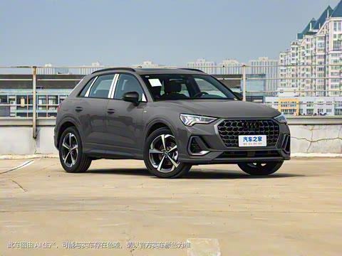 2024�� 40 TFSI ʱ�ж����������ر��