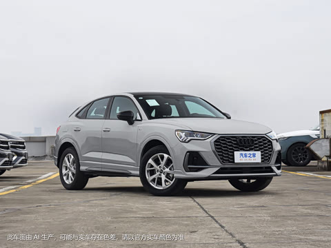 2024�� 35 TFSI ��ȡ��