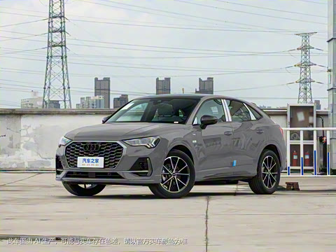 2024�� 45 TFSI quattro �����ر��