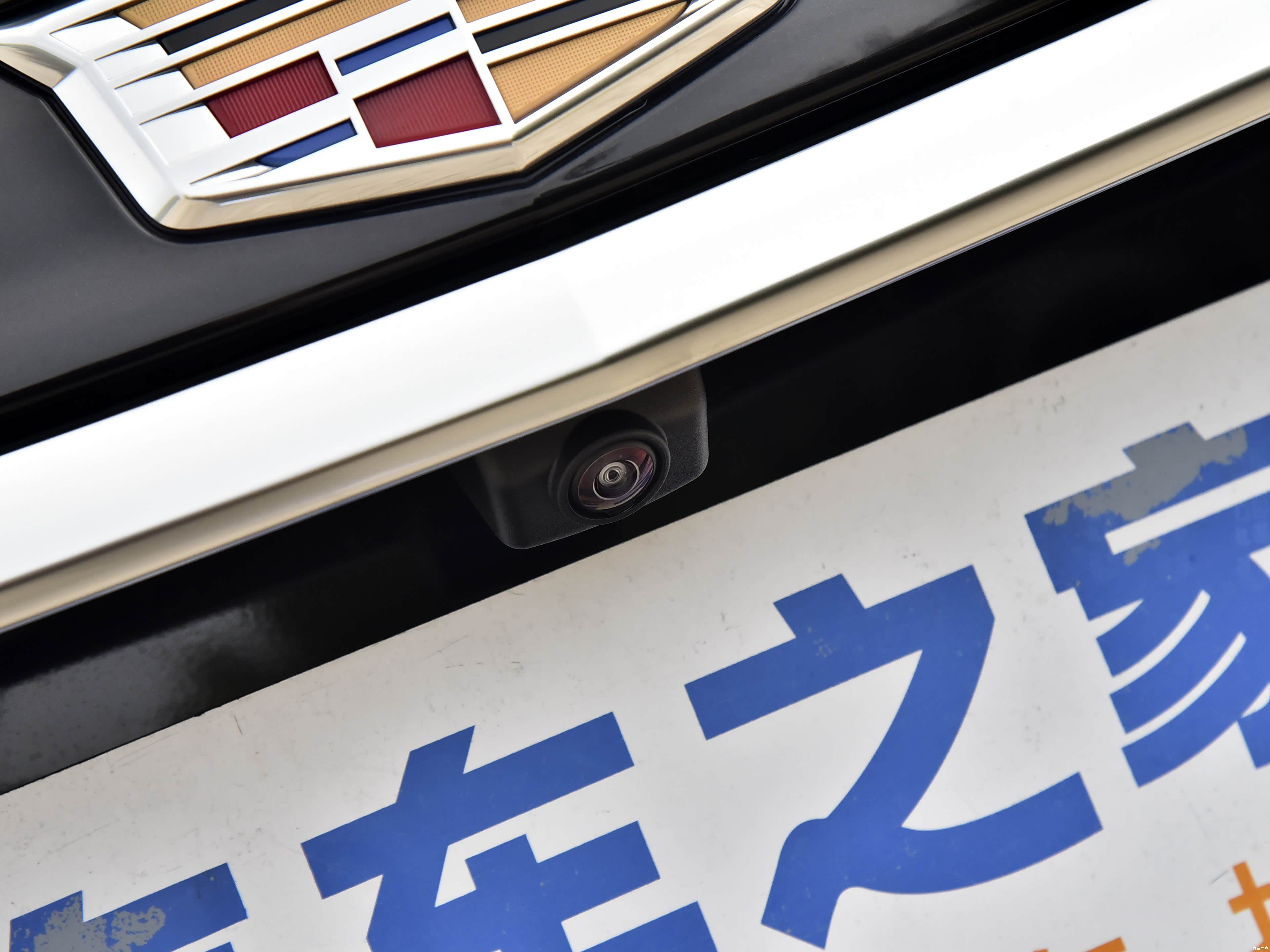 凯迪拉克CT6 2023款 28T 尊贵型 凯迪拉克 61/254张图片大全_汽车细节图库-汽车之家