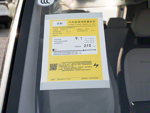 2025�� 210km ��è����