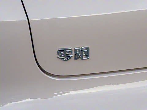 2025�� 550������