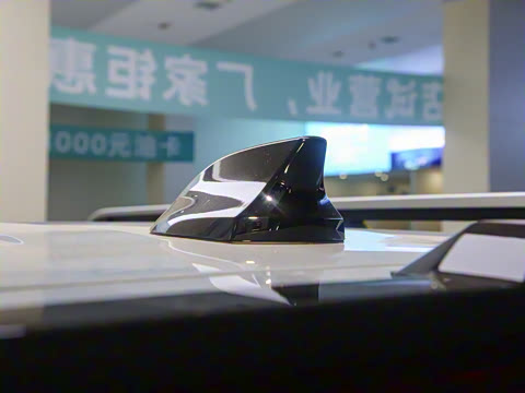 2024�� C-DM 206KM ����ɽҰ��