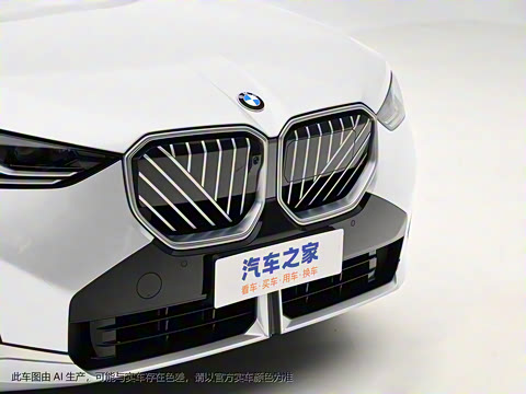 2025�� xDrive30L ������ M�˶���װ