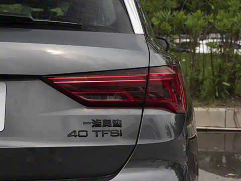 2025�� quattro 45�����ذ� 40TFSI ʱ�ж�����