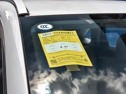 2024�� Cϵ 1.6T ɽ��� 5��