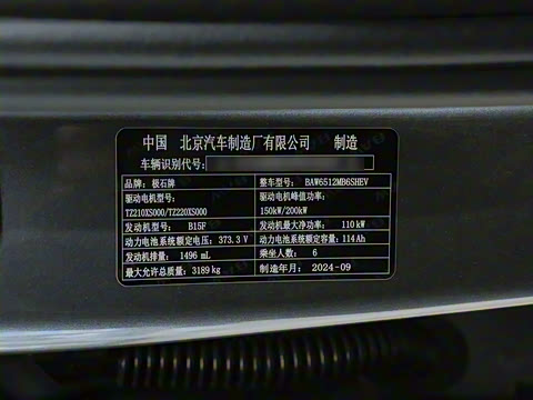 2024�� ����6����׼������