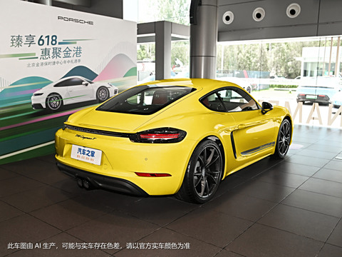 2022 Cayman T 2.0T