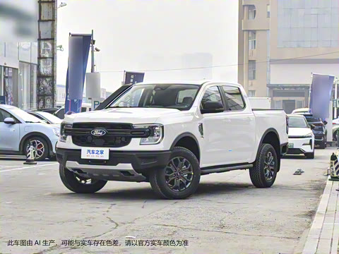 2023�� ̽�������Զ�ԽҰ�� ����