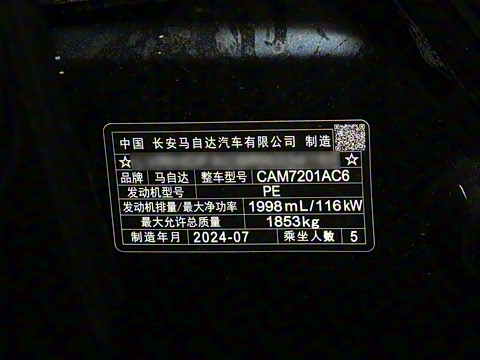 2023�� 2.0L �Զ������