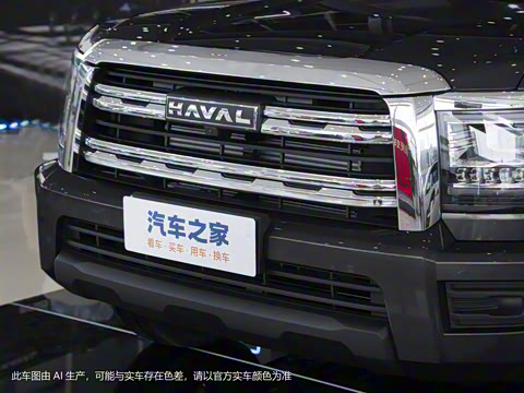 2023�� 2.0T�Զ�������Ӣ ����