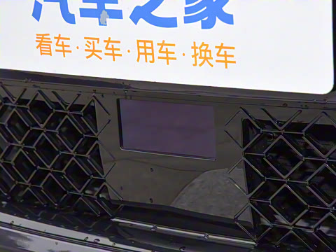 2025�� Ultra���̰�