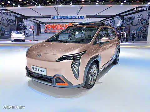 2023�� Plus ��Ұ��