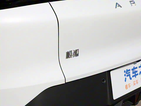 2024�� 560PRO 185kW