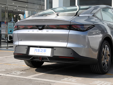 2024�� 560PRO 185kW