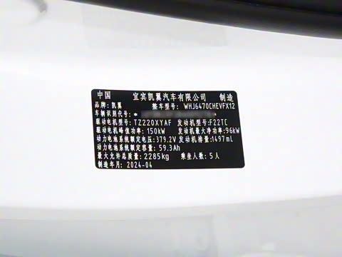 2024�� ����iHD 150km��ʰ�