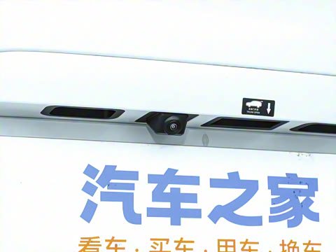 2025�� DM-i 75KM ������