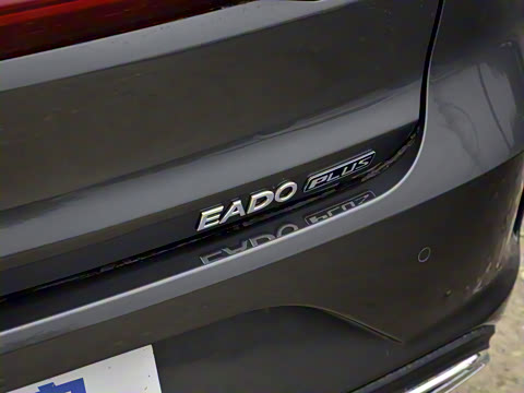 2025�� PLUS 1.4T ˫��ϸ��ܰ�