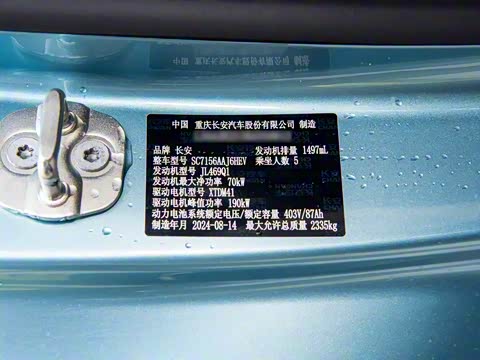 2024�� 300MaxǬ���Ǽ�ADS SE���̰�