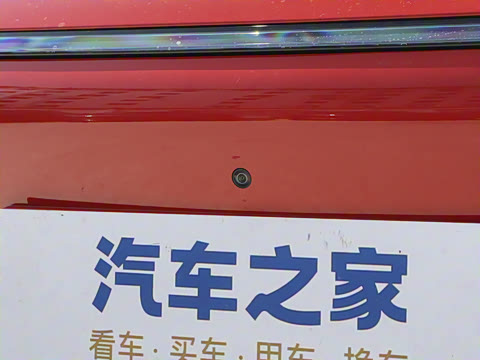 2024�� ���� 667km Max