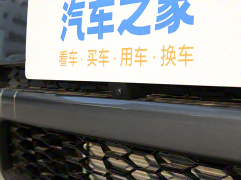 2025�� 1.5T 120KM��