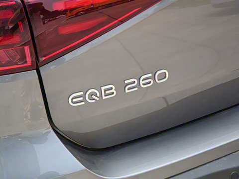2025�� EQB 260