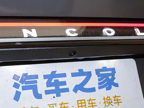 2025�� 2.0T ���ݻ춯��