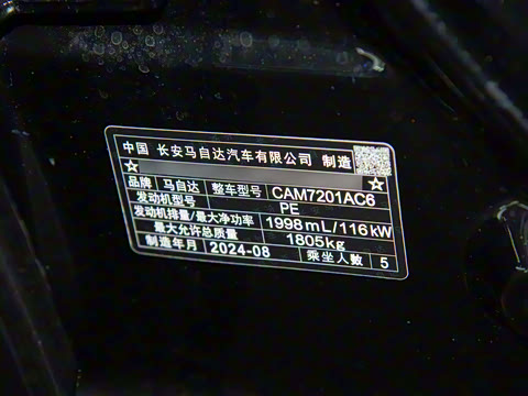 2023�� 2.0L �Զ������