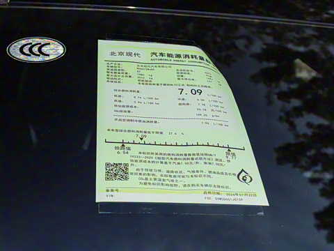 2025�� ;ʤL 1.5T ��Ӣ�� N-Line