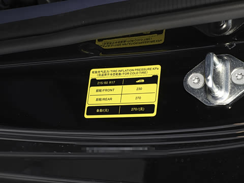 2025�� 505KM ����͸߼�Ӫ�� 9��