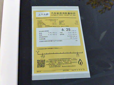 2025�� 1.5T 300 DCT������