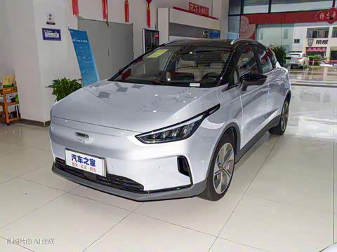 2022�� 550KM ����Halo