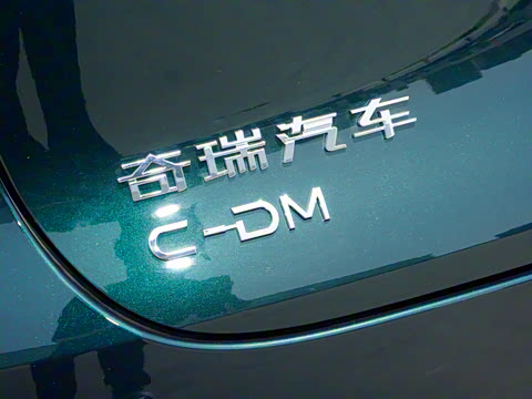 2025�� 210 �����������콢�� 5�� ��Ԫ�+M3P