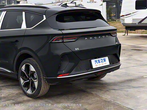 2024�� 618E ɭ�ְ�PRO 175kW