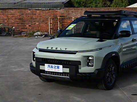 2025�� 1.5TD ȤҰ��