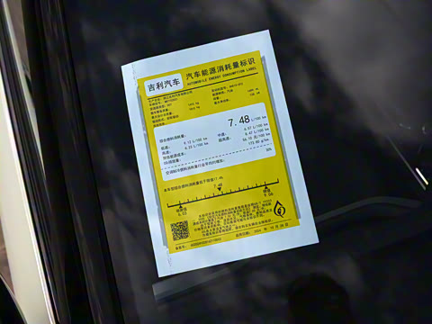 2025�� 1.5TD ȤҰ��