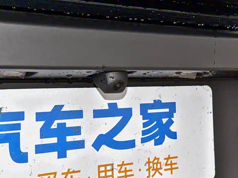 2024�� 401km ������׼�ó���