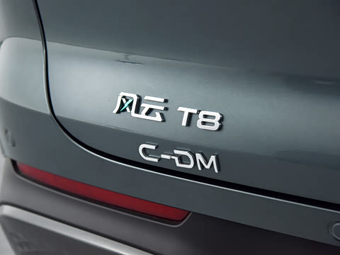 2025�� 1.5T 130km ������ 7��