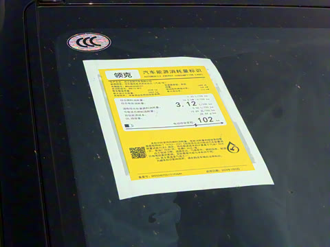 2025�� 120km ������Pro