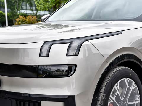 2025�� 1.5T Ultra