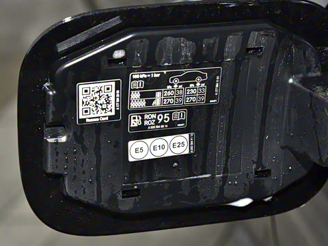 2025�� A 200 L ʱ����