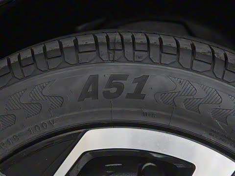 2025�� ���ܰ� 1.6T ��������