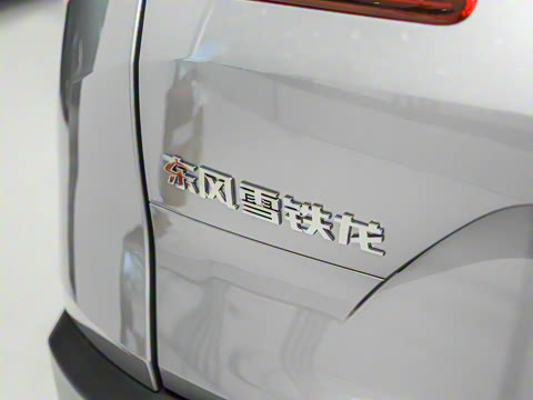 2024�� 1.6T ������