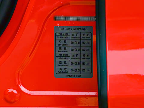 2025�� ���� Ultra ������