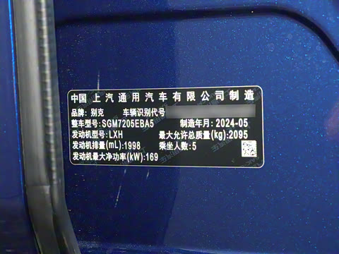 2024�� ��ά�ǰ�