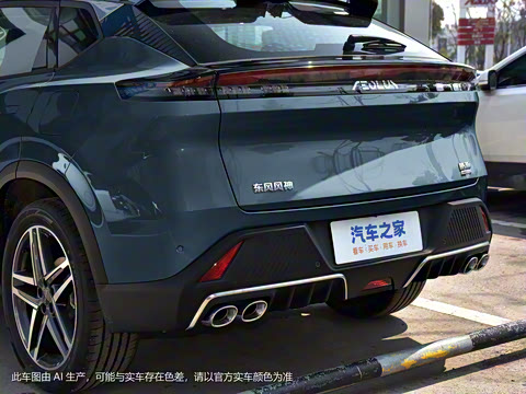 2024�� ��ҫ�� DH-i 1.5T �����